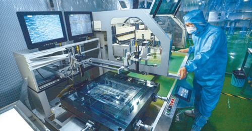 重磅 重慶市新型研發(fā)機構管理暫行辦法 正式實施